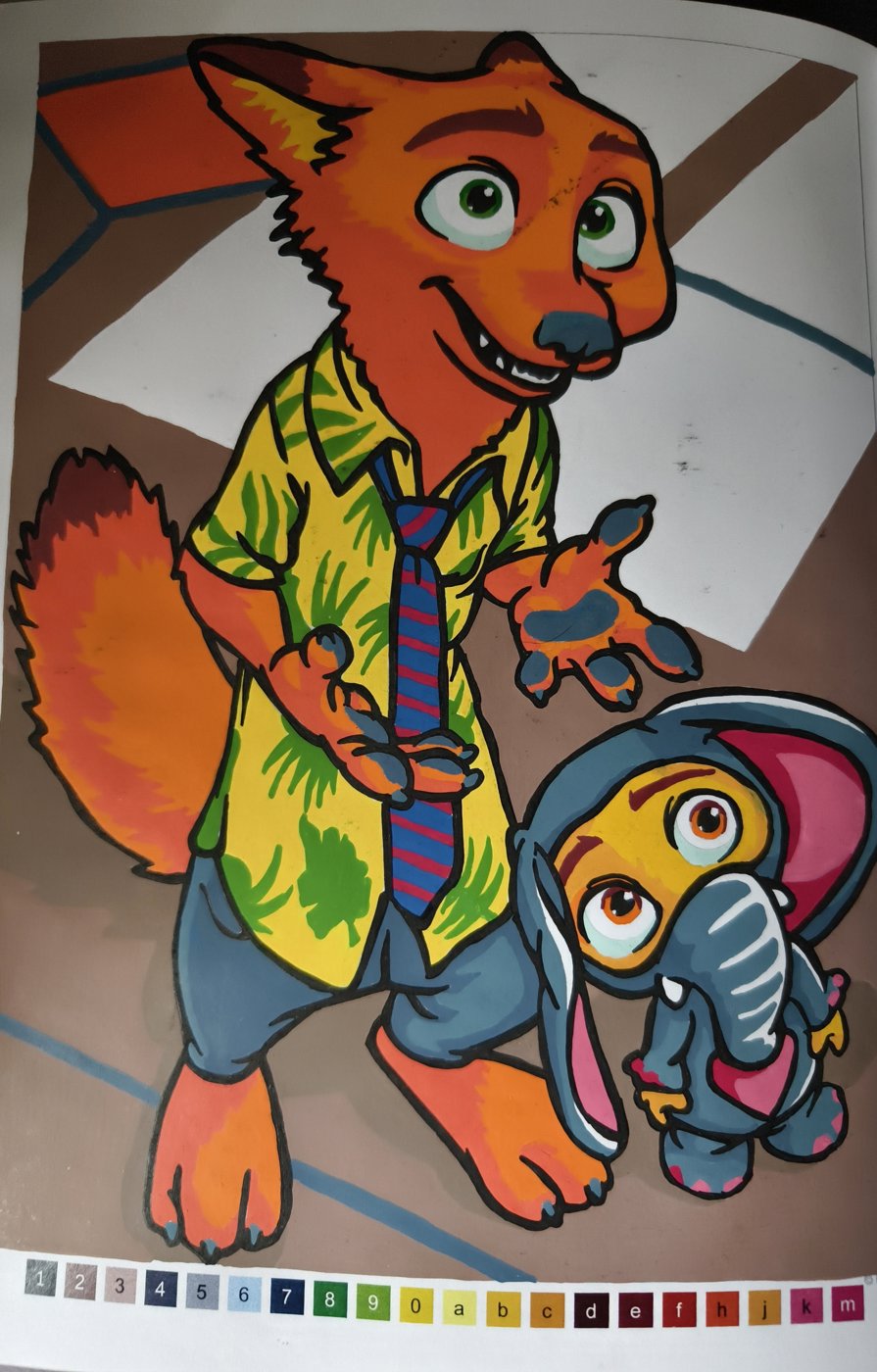 Работа от Irina123