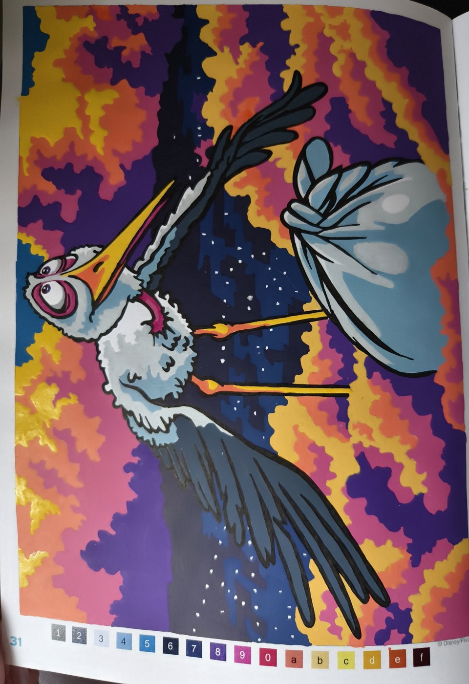 Работа от Irina123