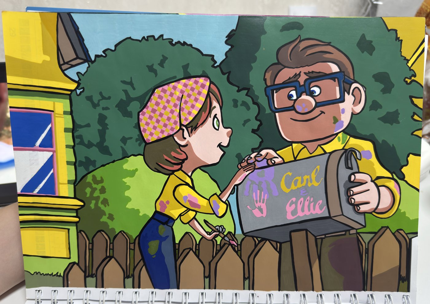 Вверх от rtkch