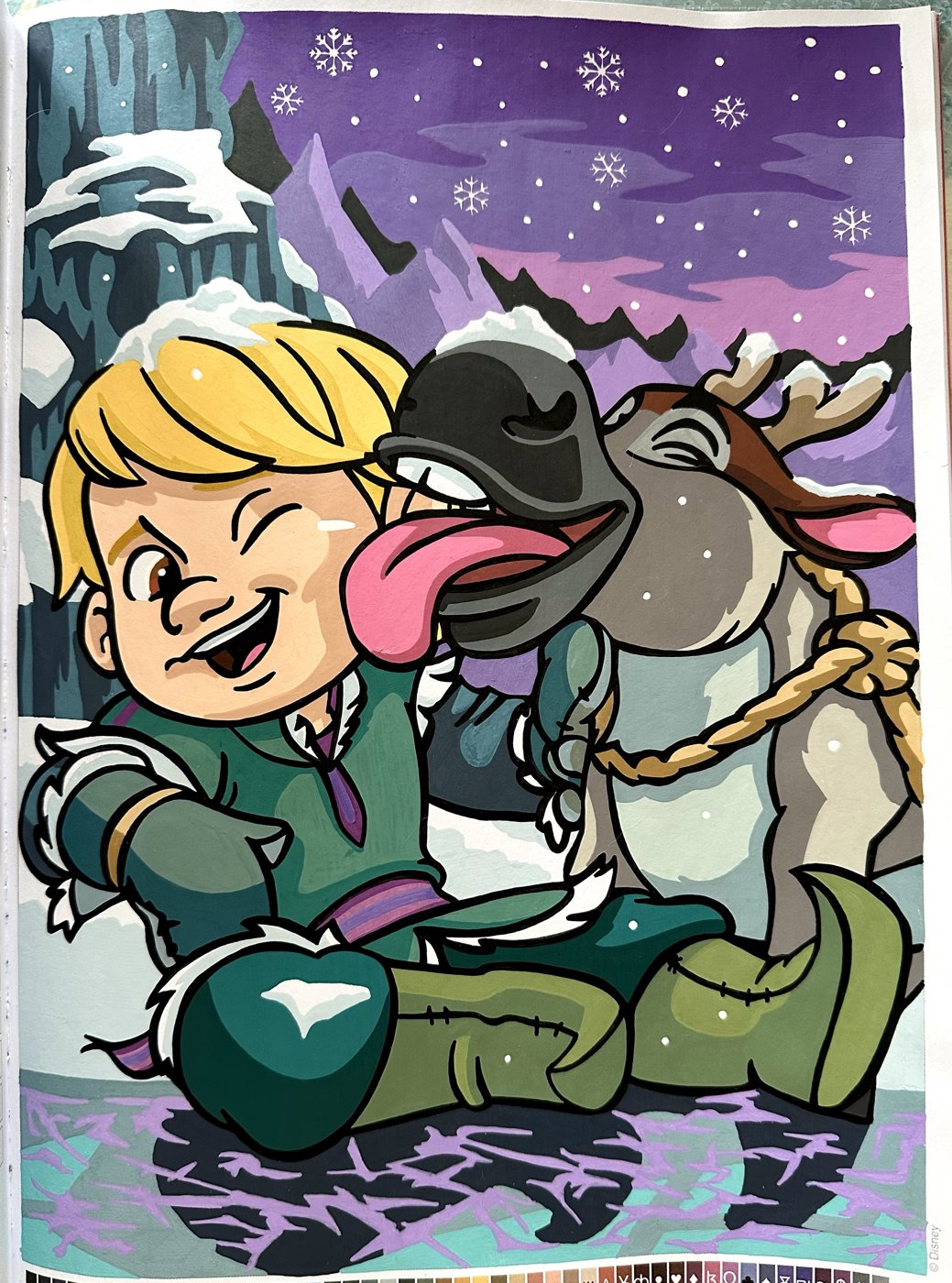 Работа от Yana Kargina