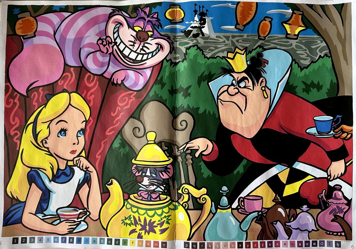 Работа от Yana Kargina