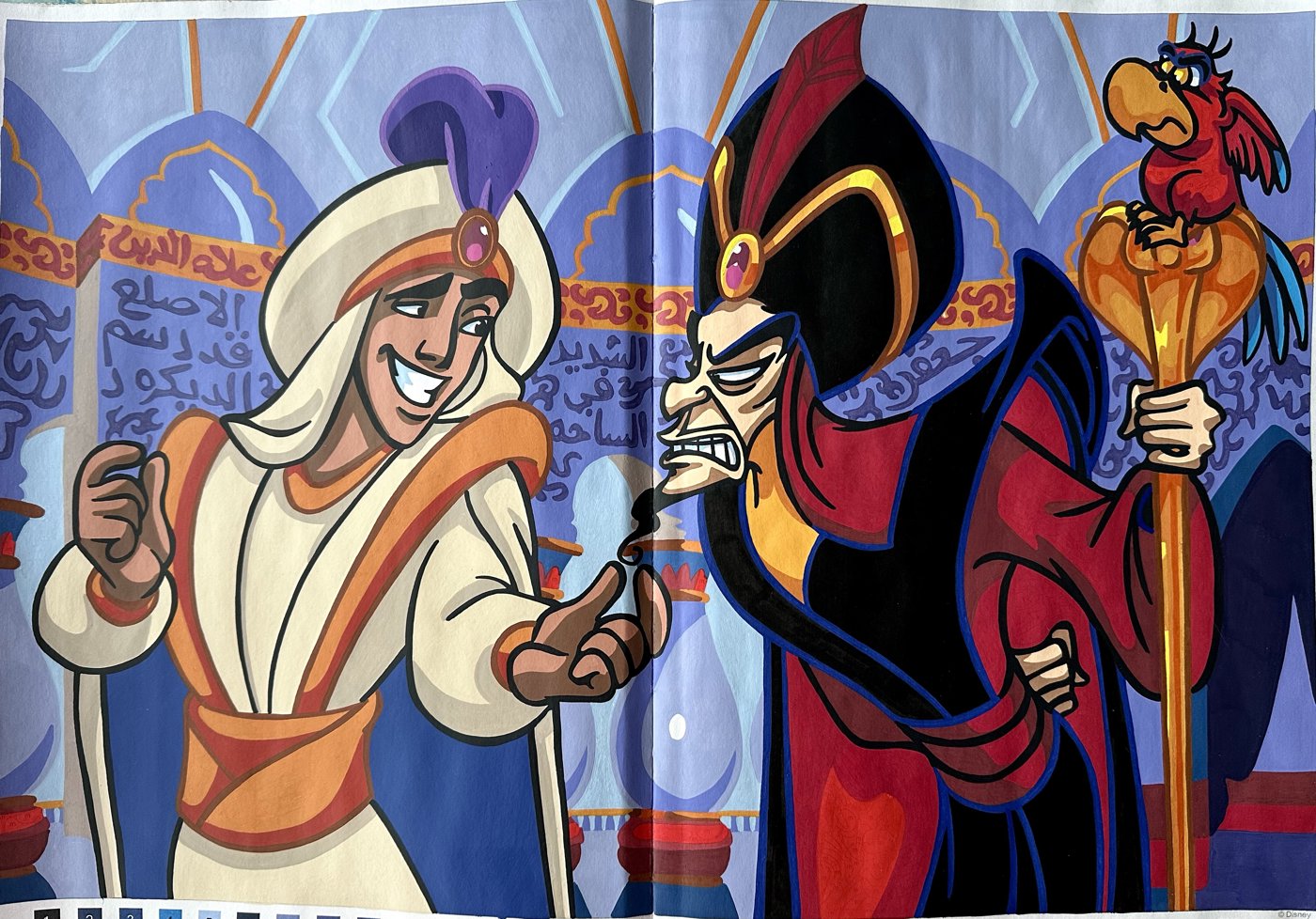 Работа от Yana Kargina