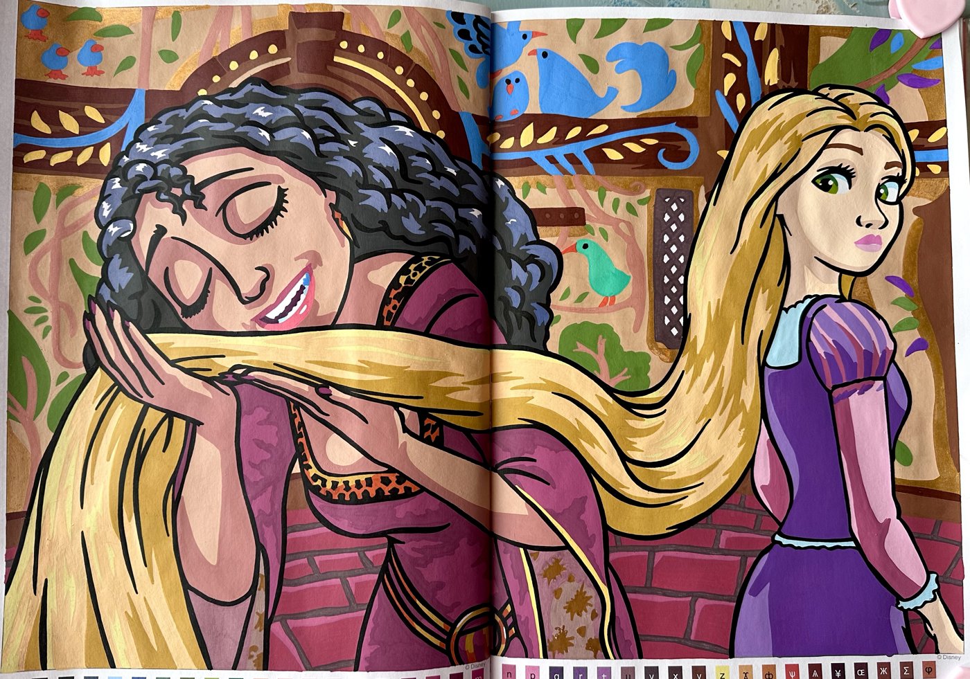 Работа от Yana Kargina