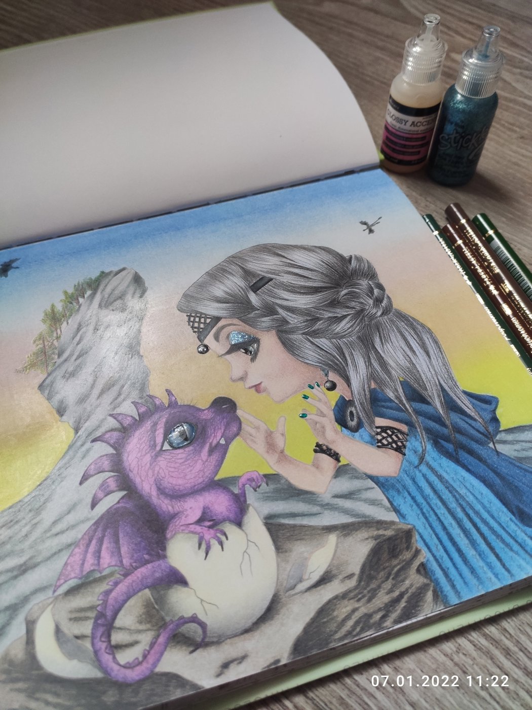 Работа от Наталия