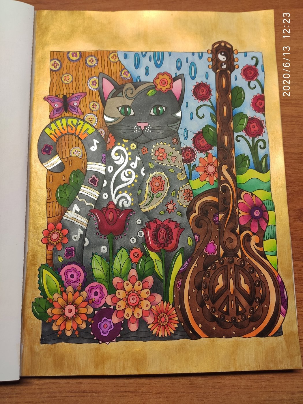 Работа от Наталия