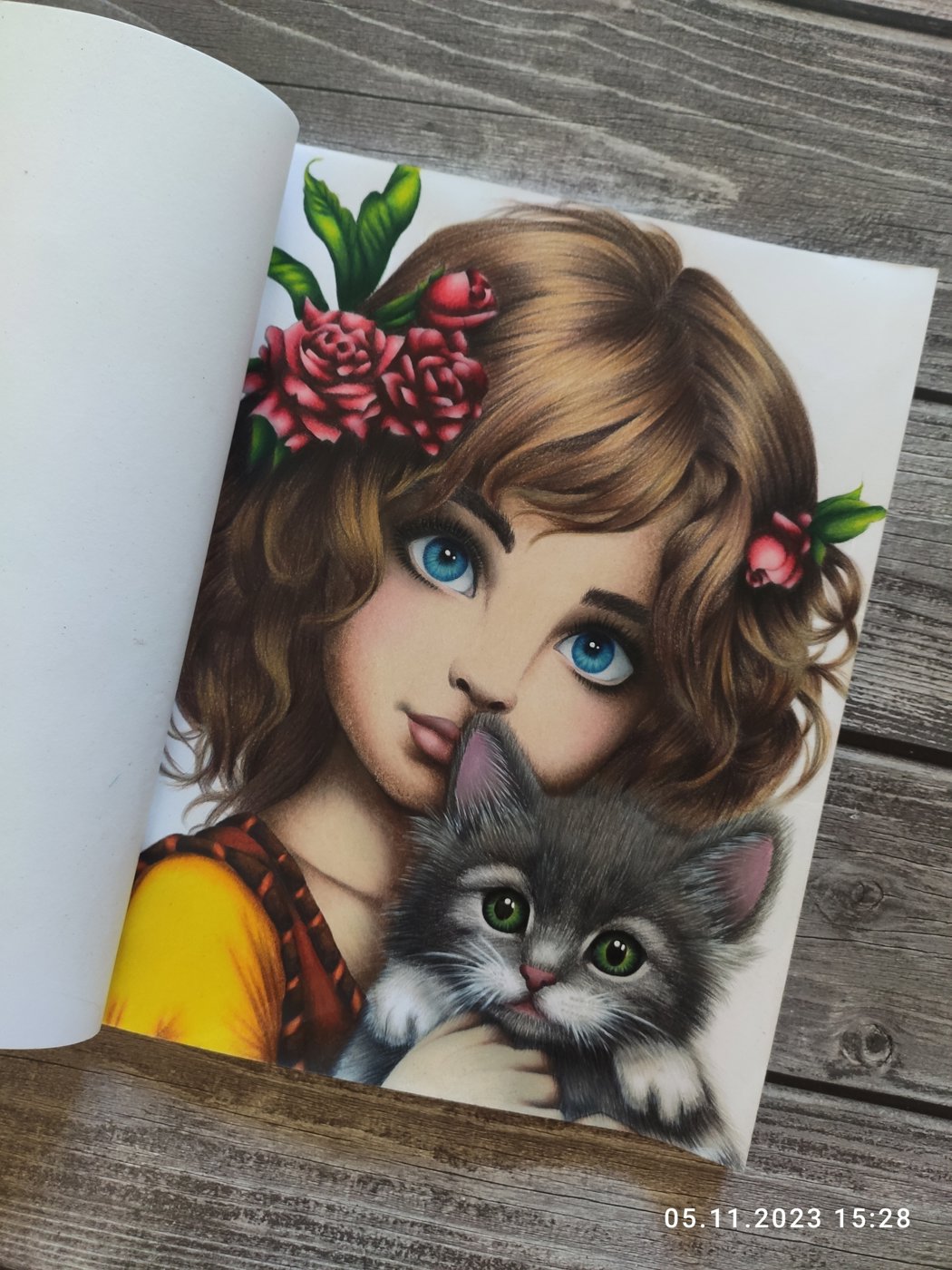 Работа от Наталия