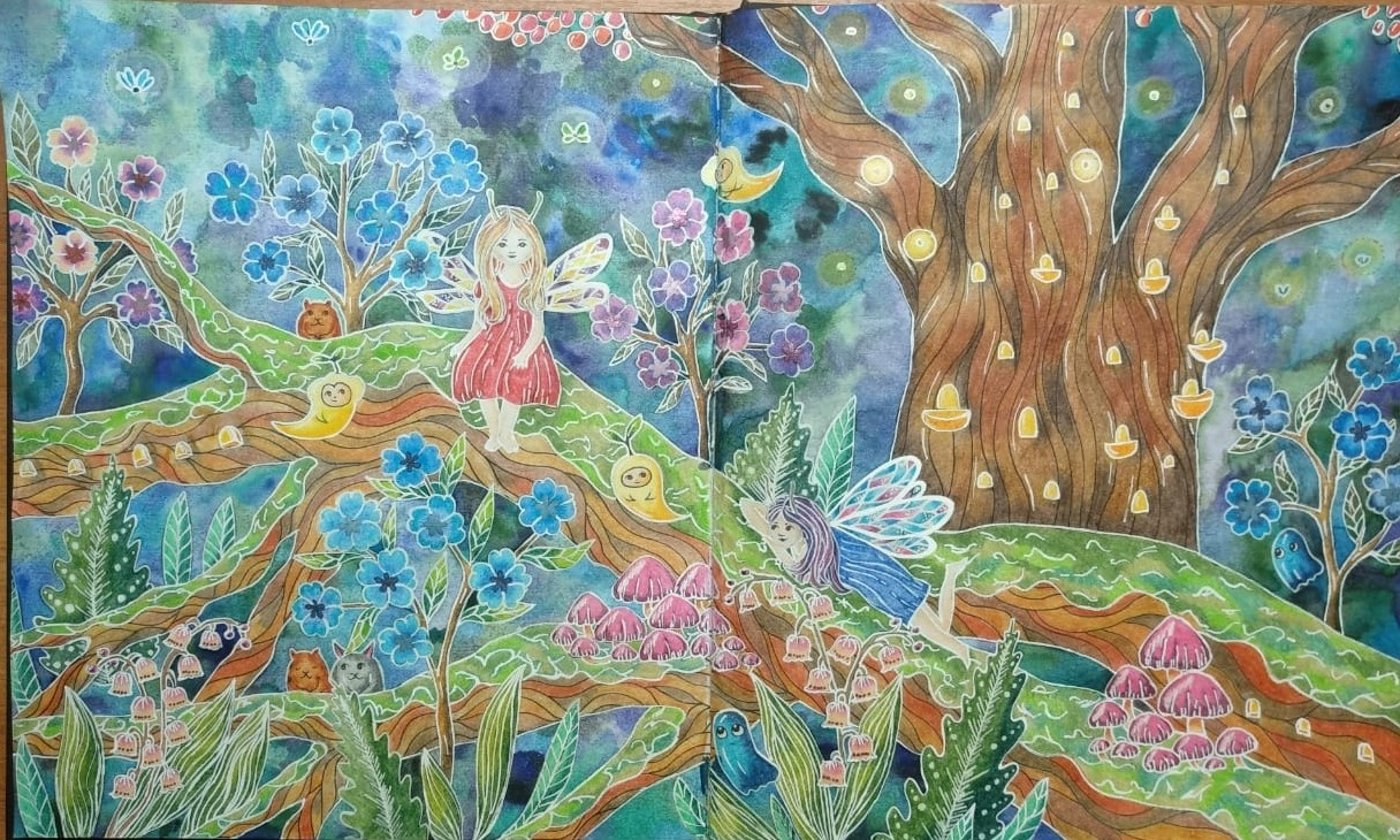 Работа от Наталия