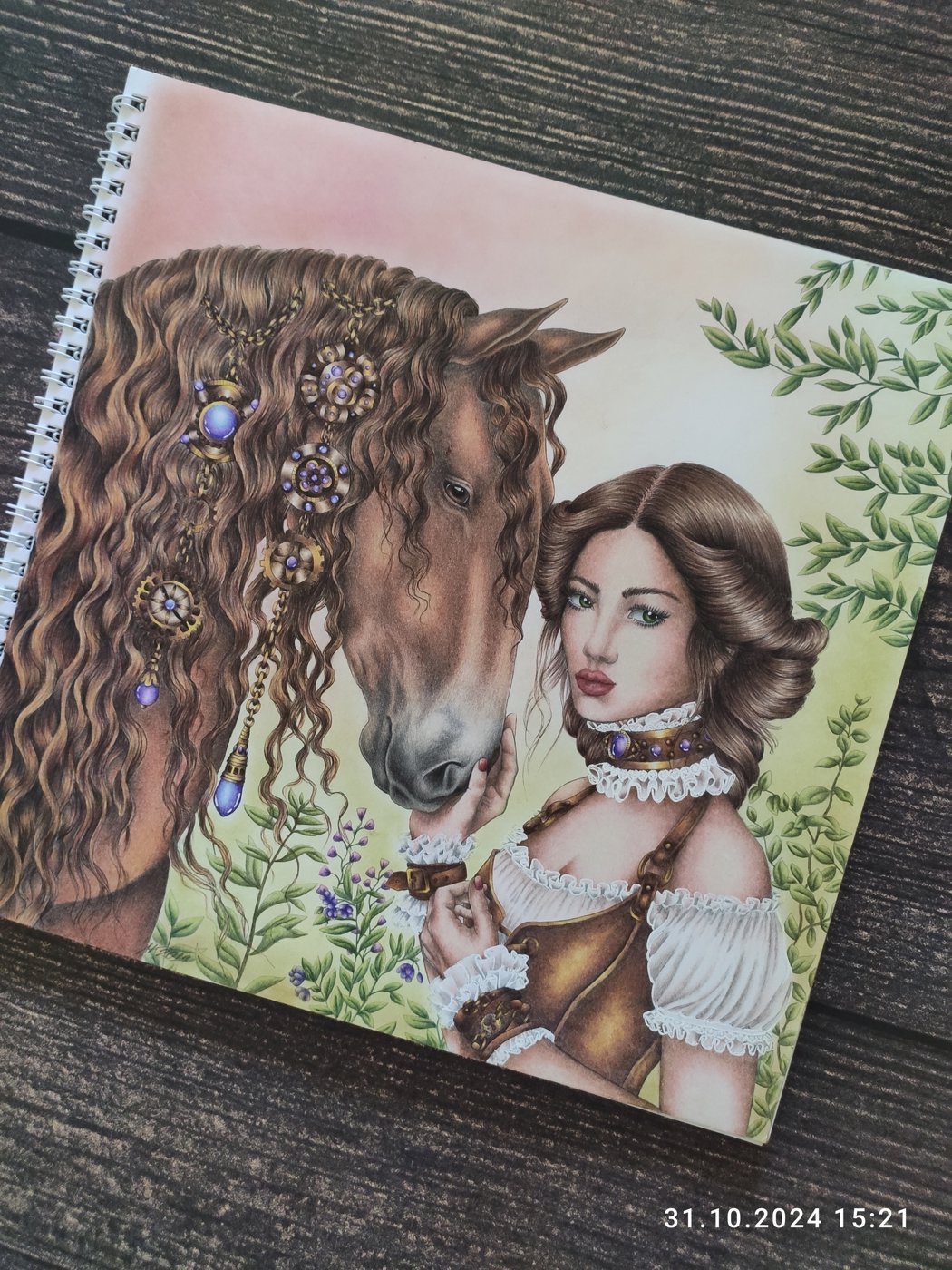 Работа от Наталия