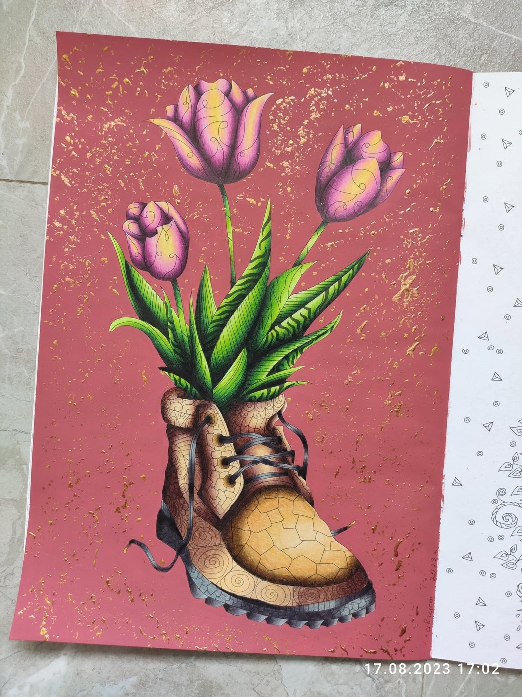 Работа от Наталия