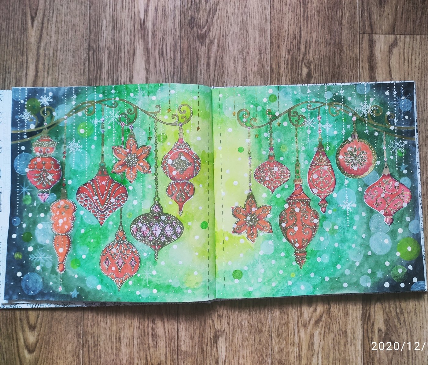 Работа от Наталия