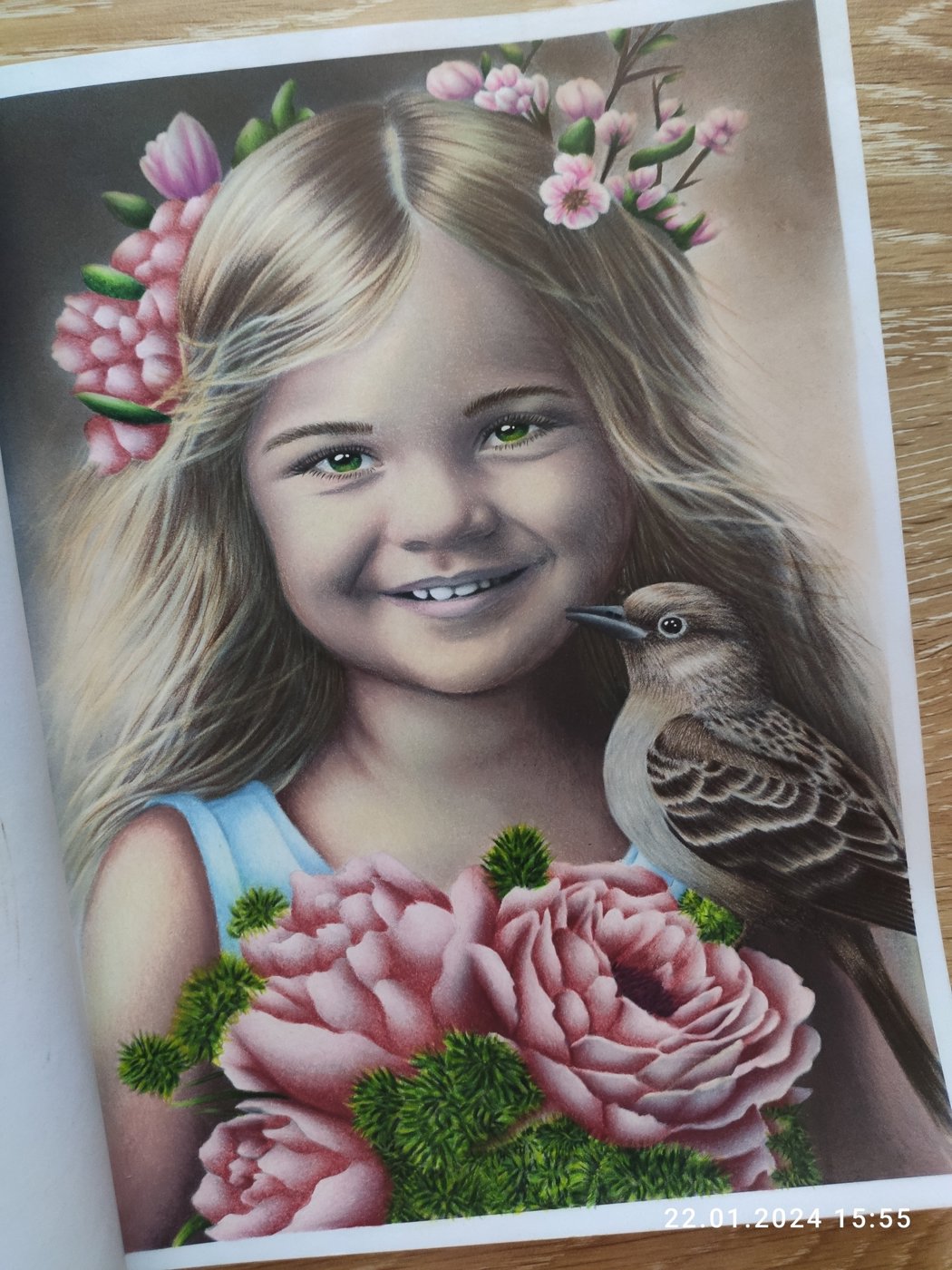 Работа от Наталия