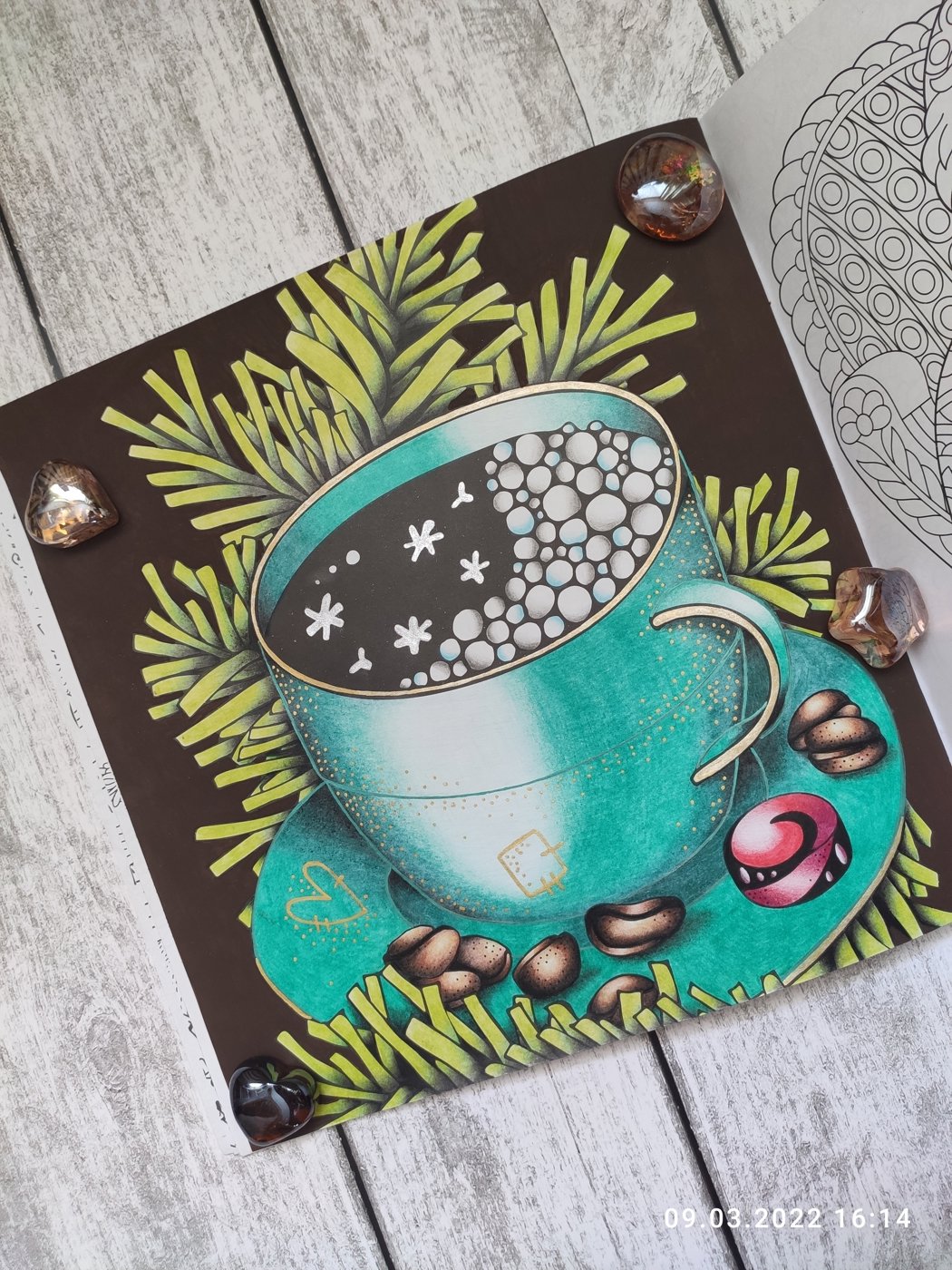 Работа от Наталия