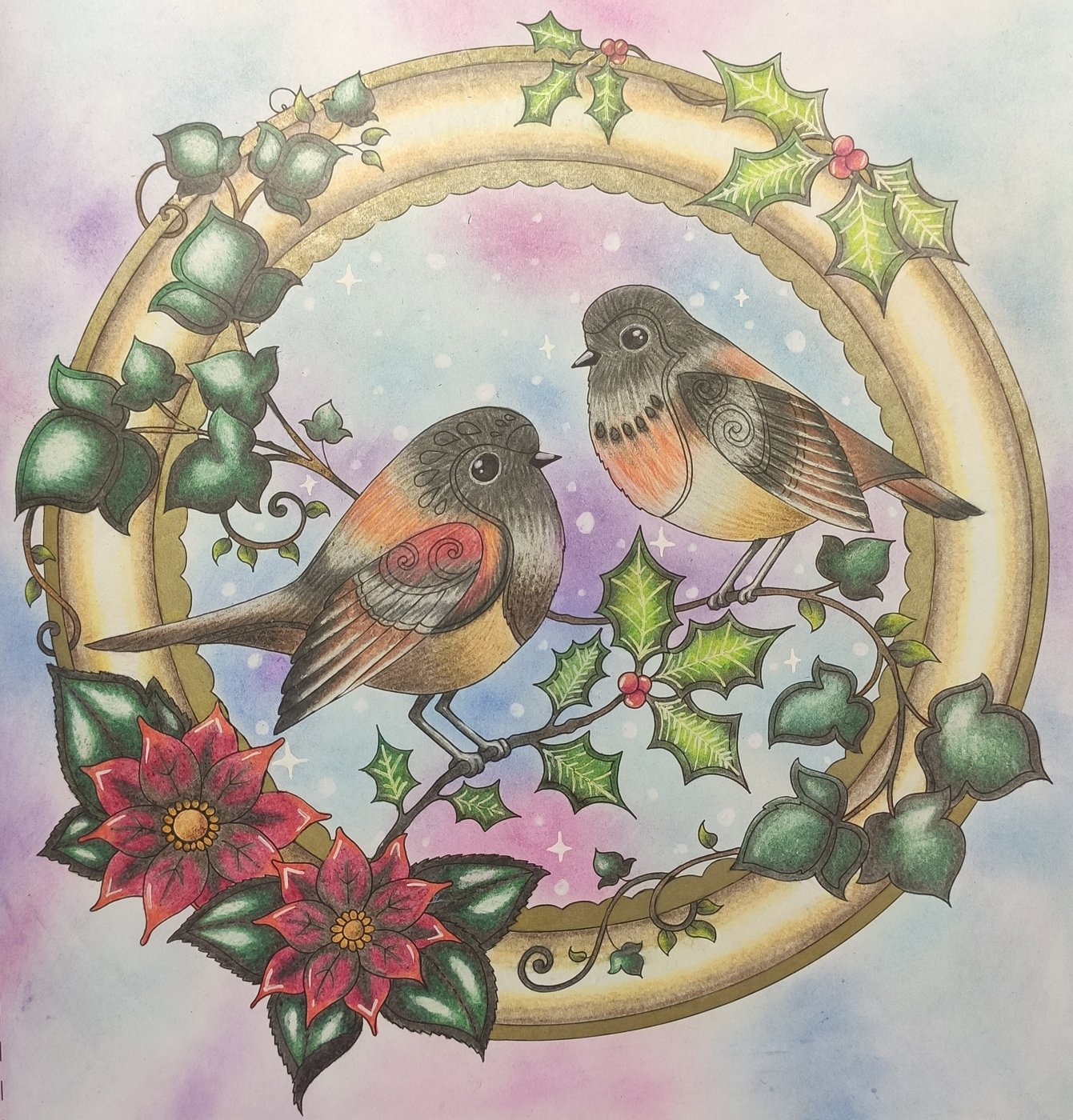 Работа от Наталия