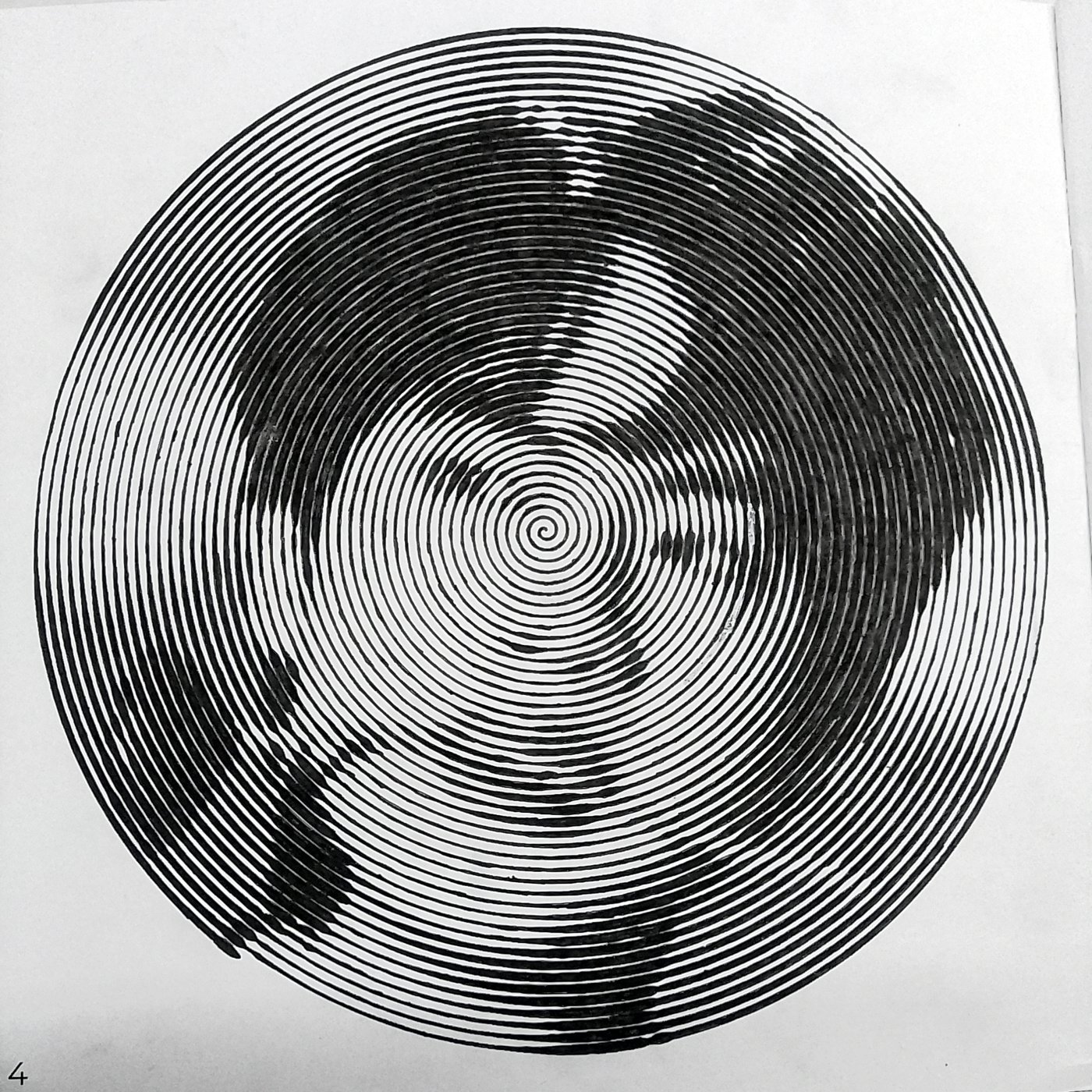 Работа от Wilar