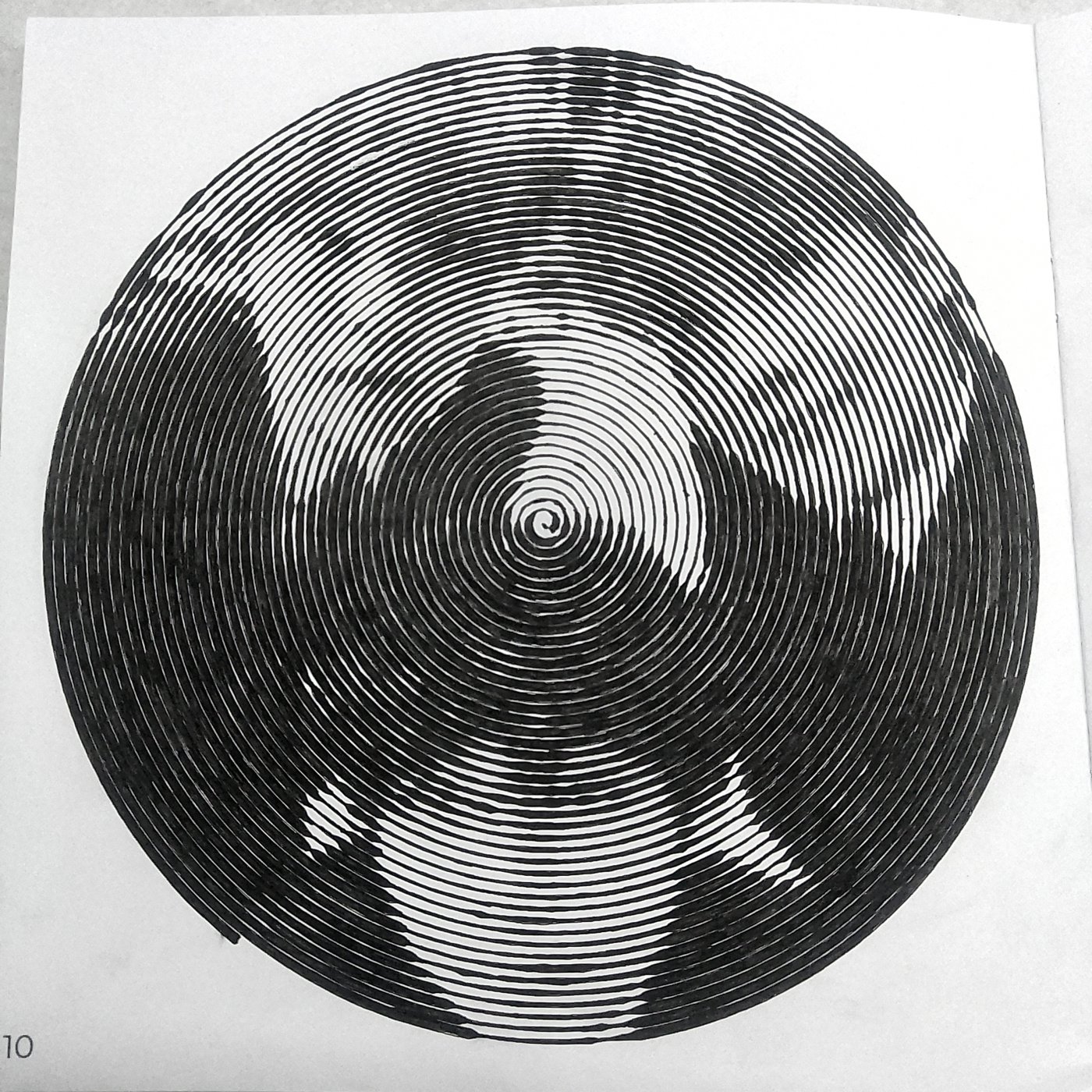 Работа от Wilar