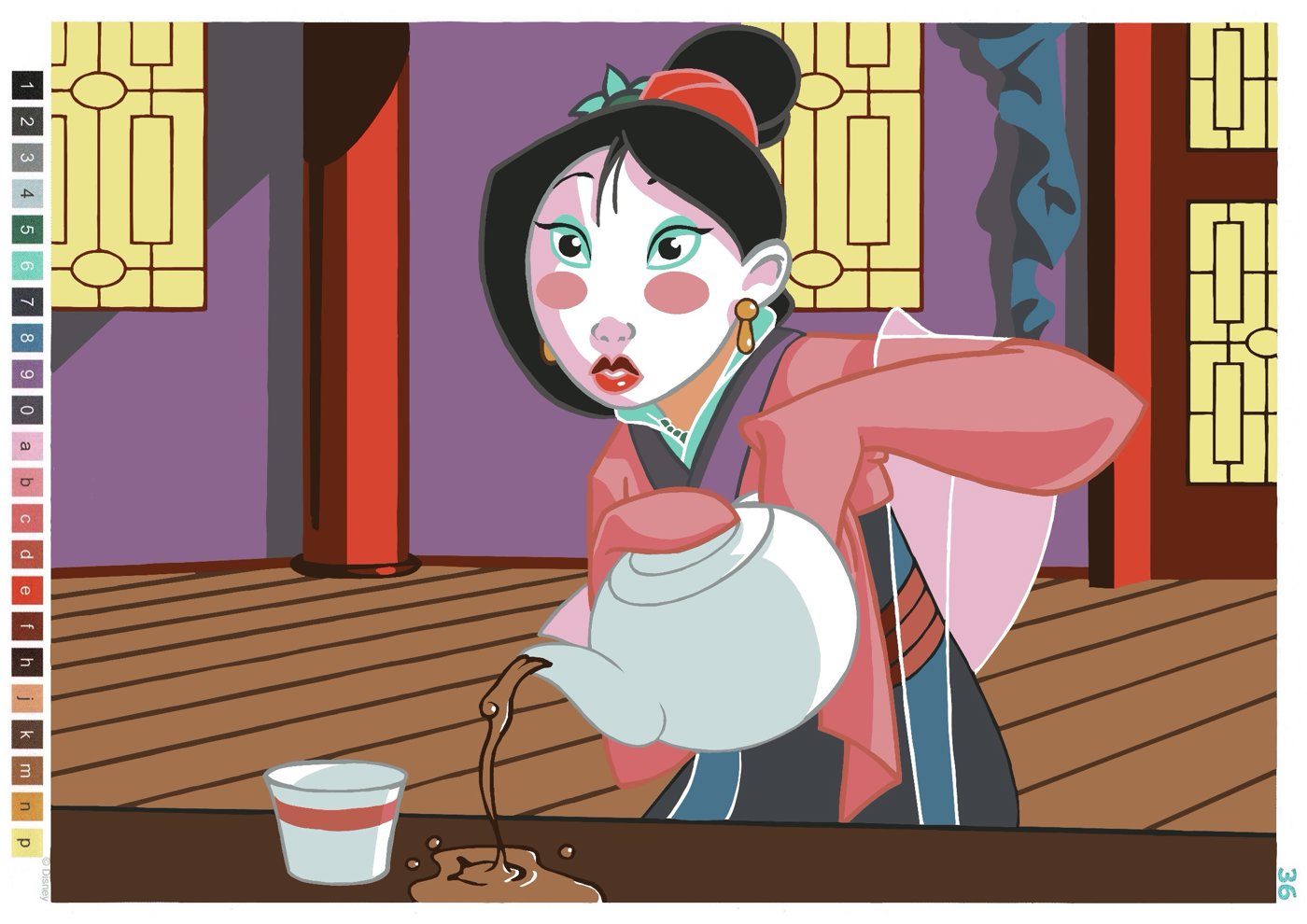 Работа от Polly