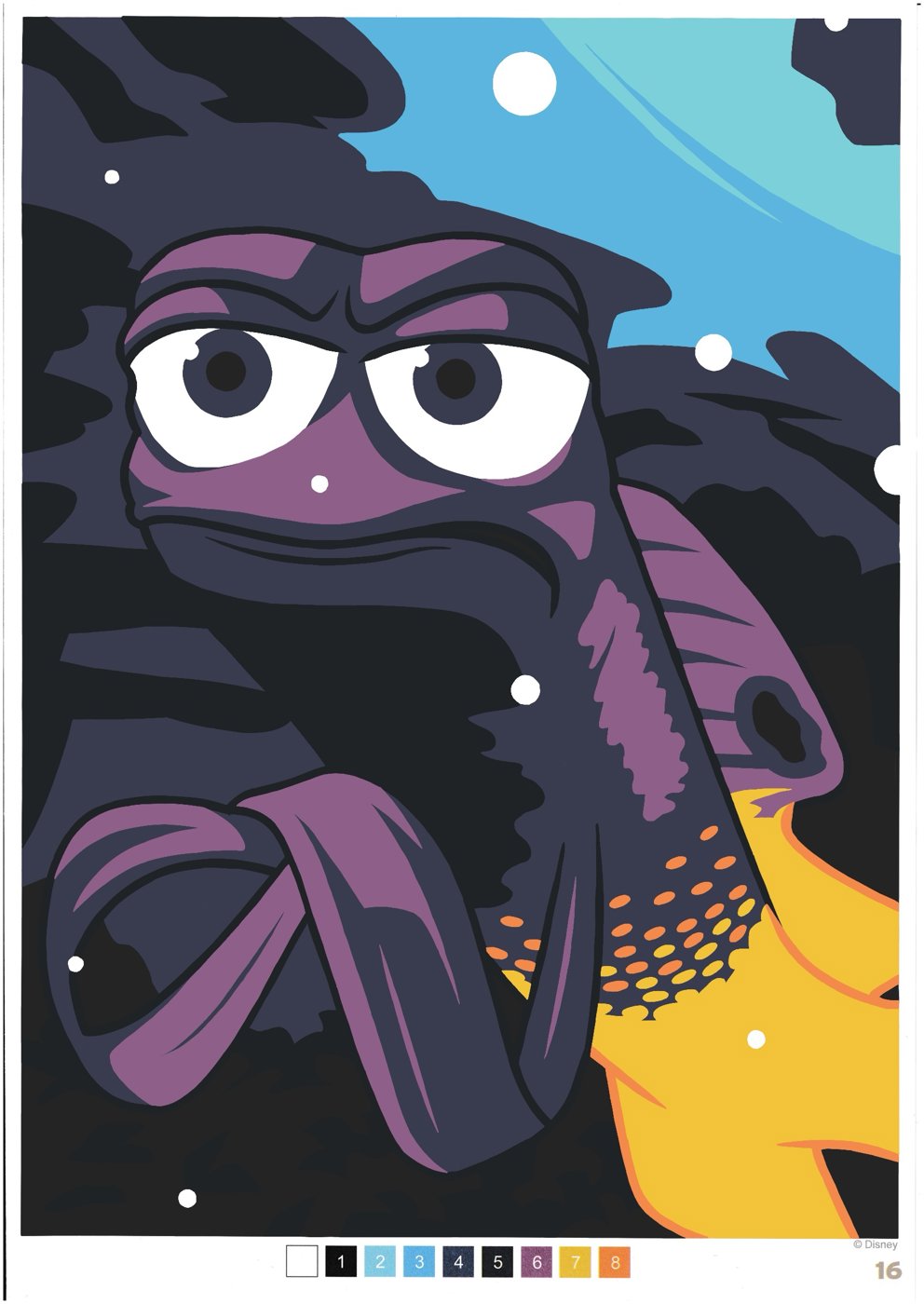 Работа от Polly