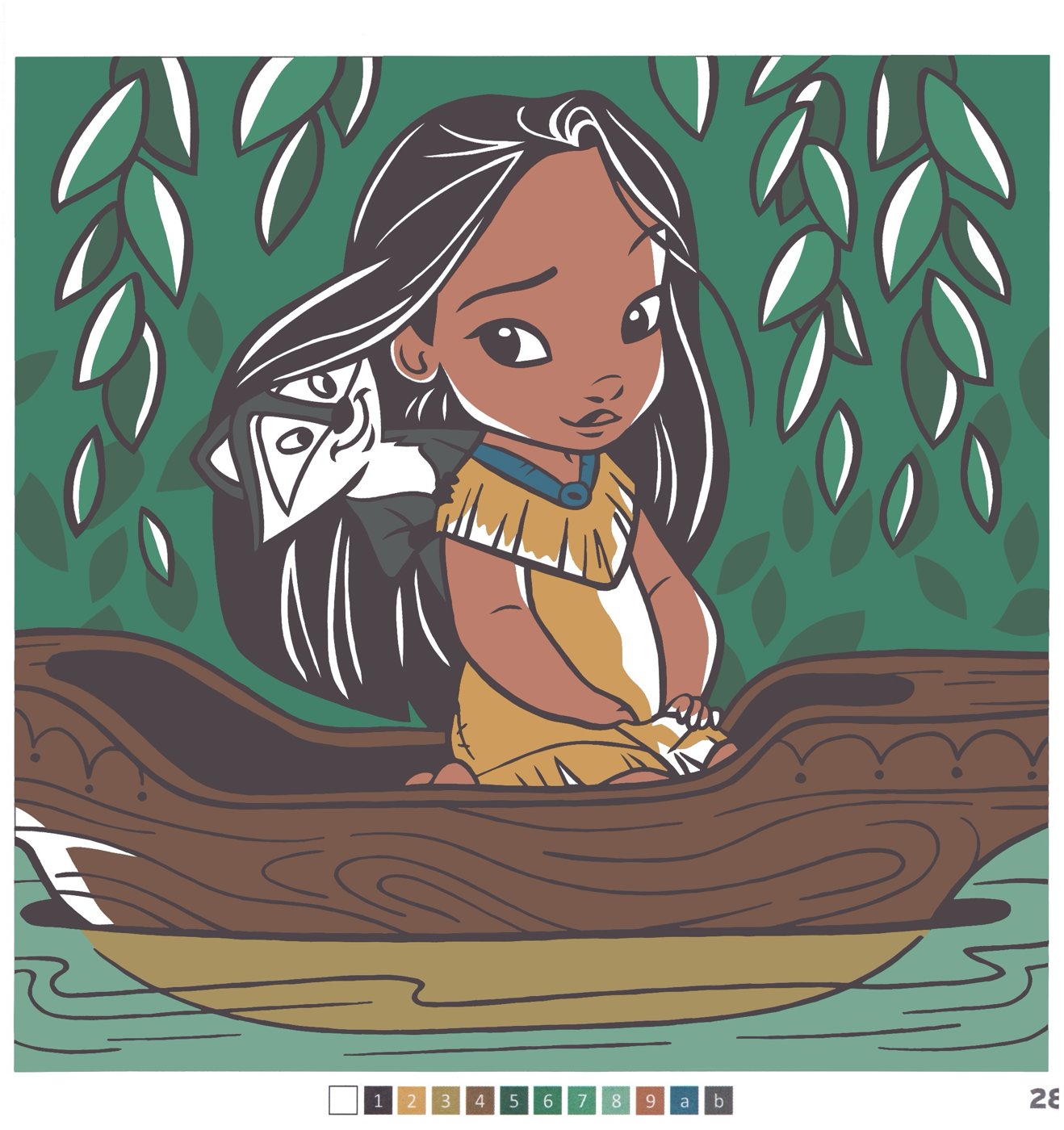 Работа от Polly