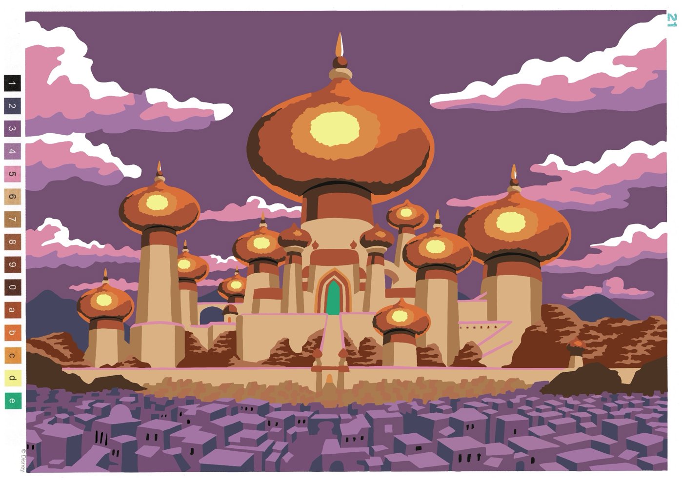 Работа от Polly