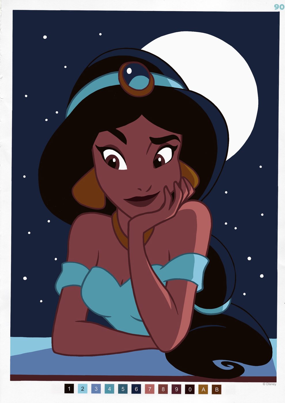 Работа от Polly