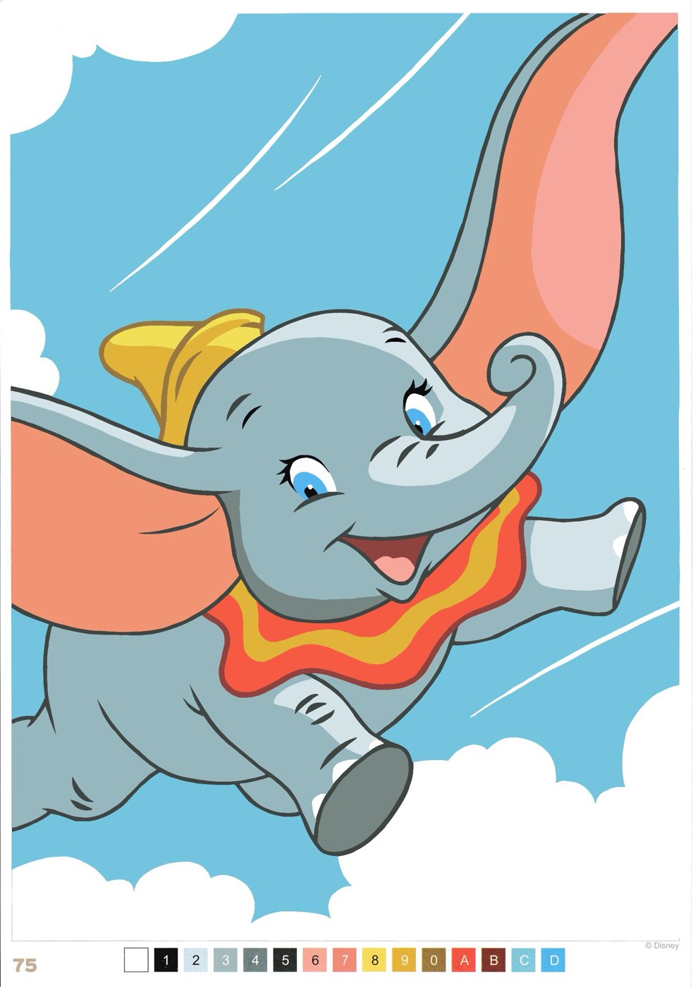 Работа от Polly