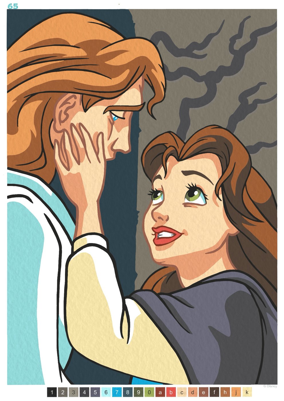 Работа от Polly