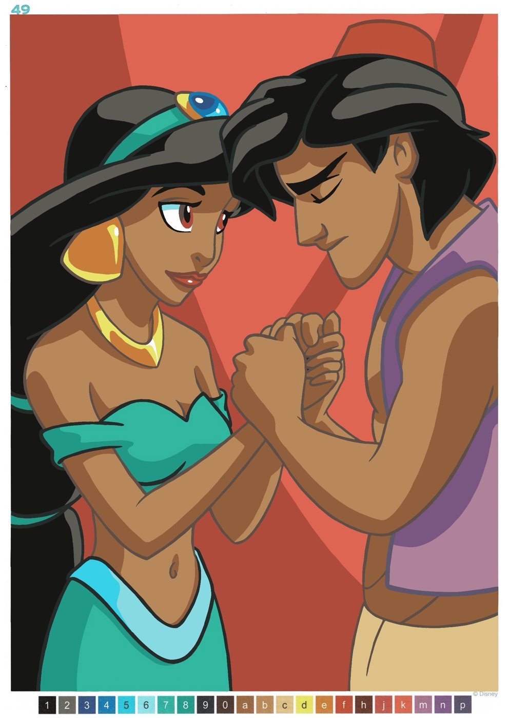 Работа от Polly