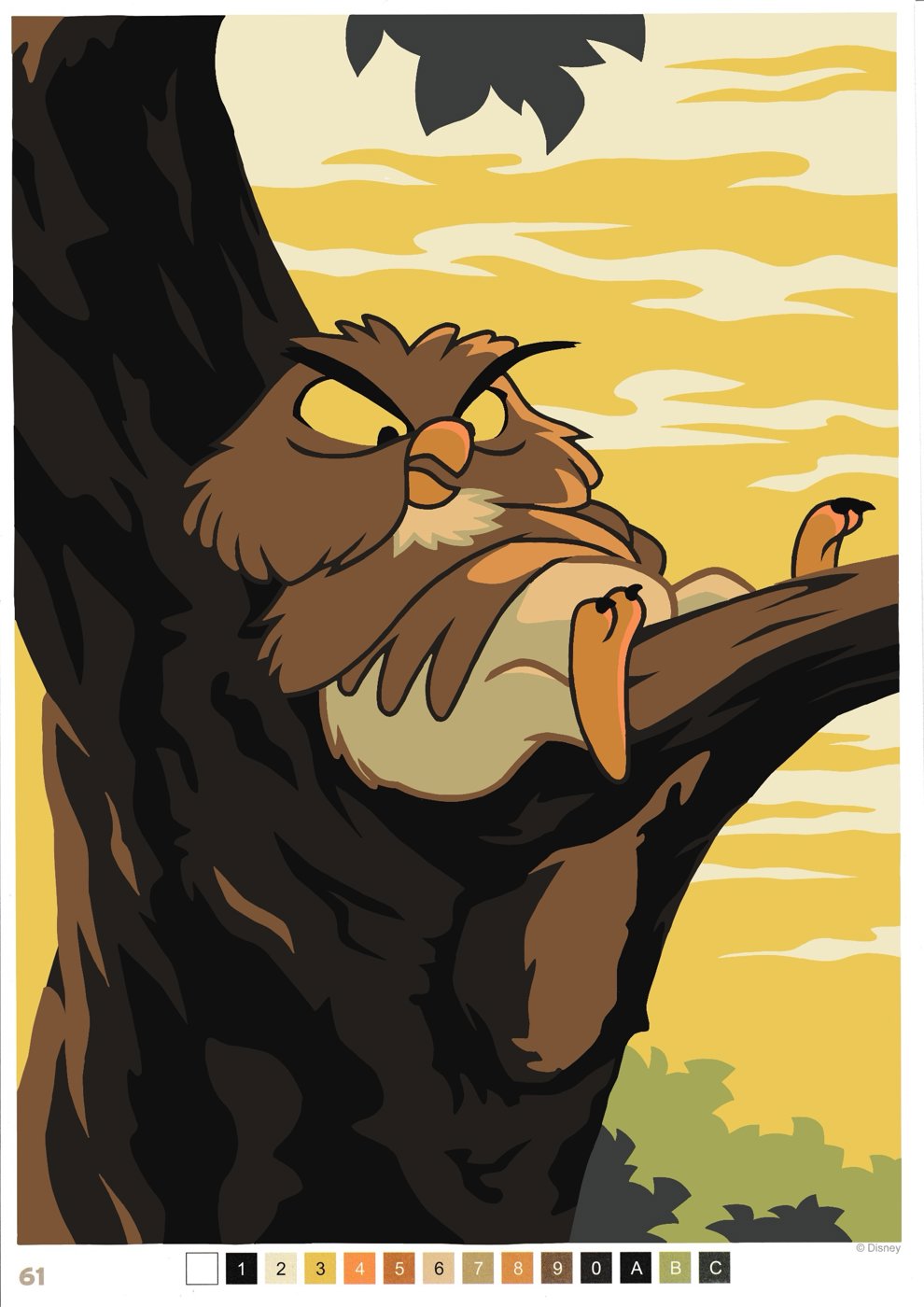 Работа от Polly