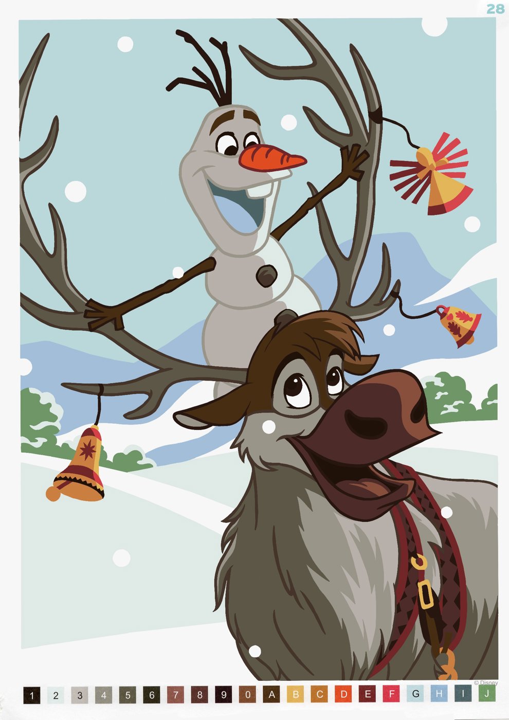 Работа от Polly