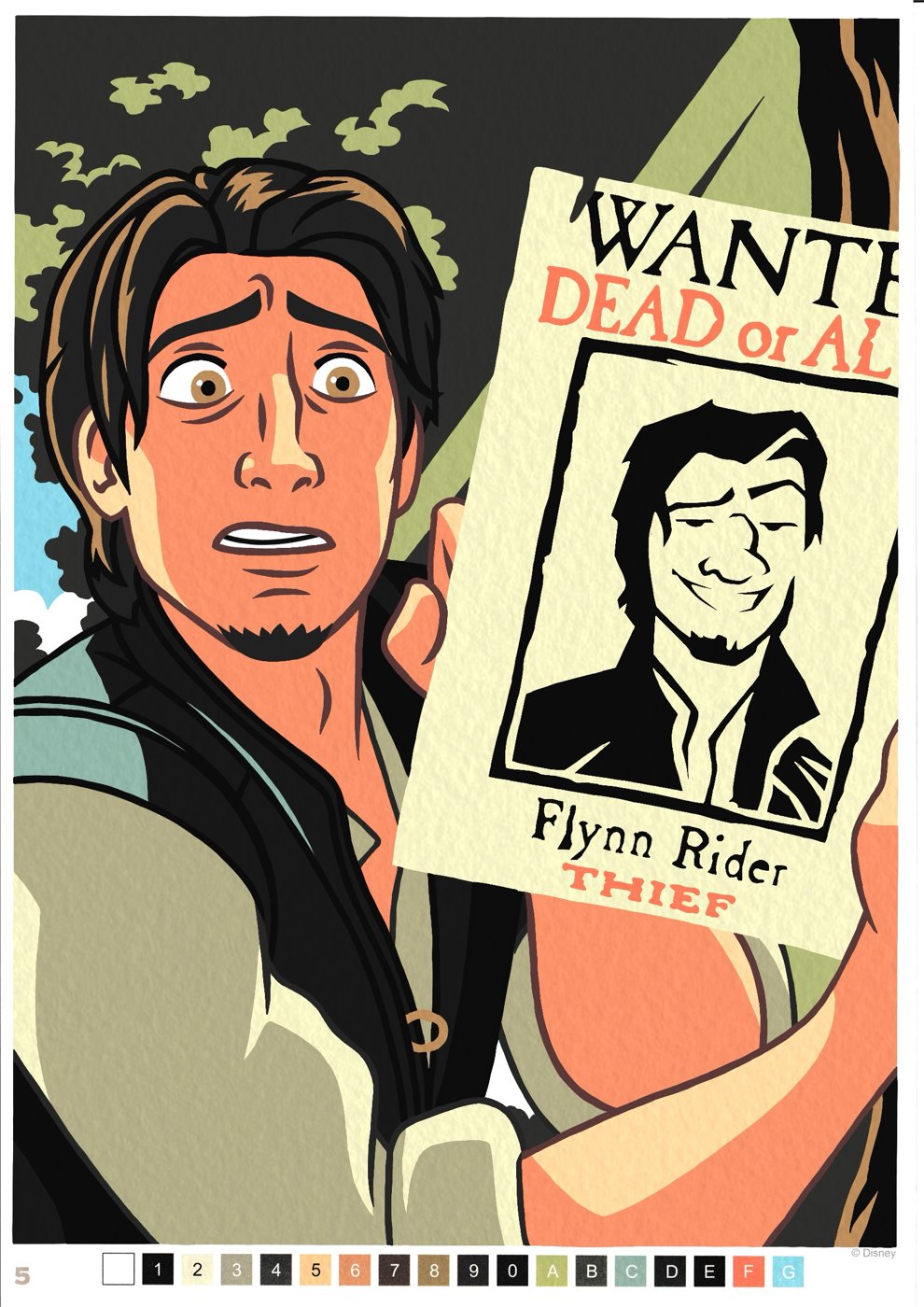 Работа от Polly