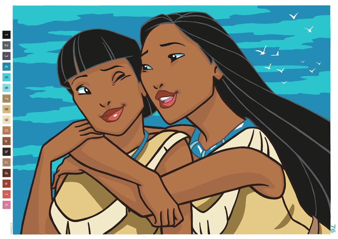 Работа от Polly