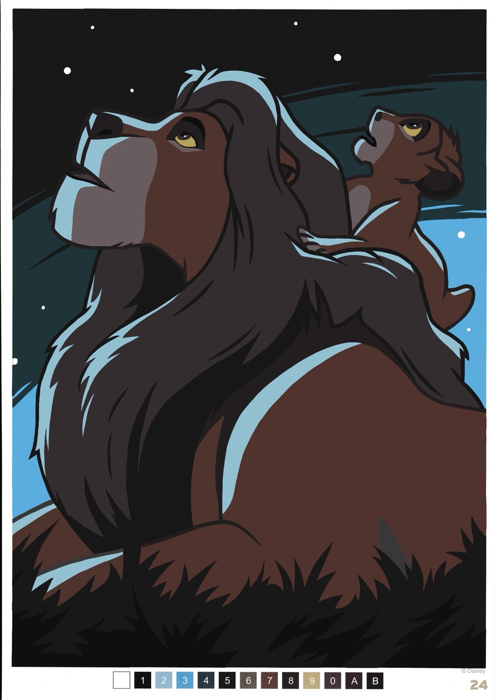 Работа от Polly