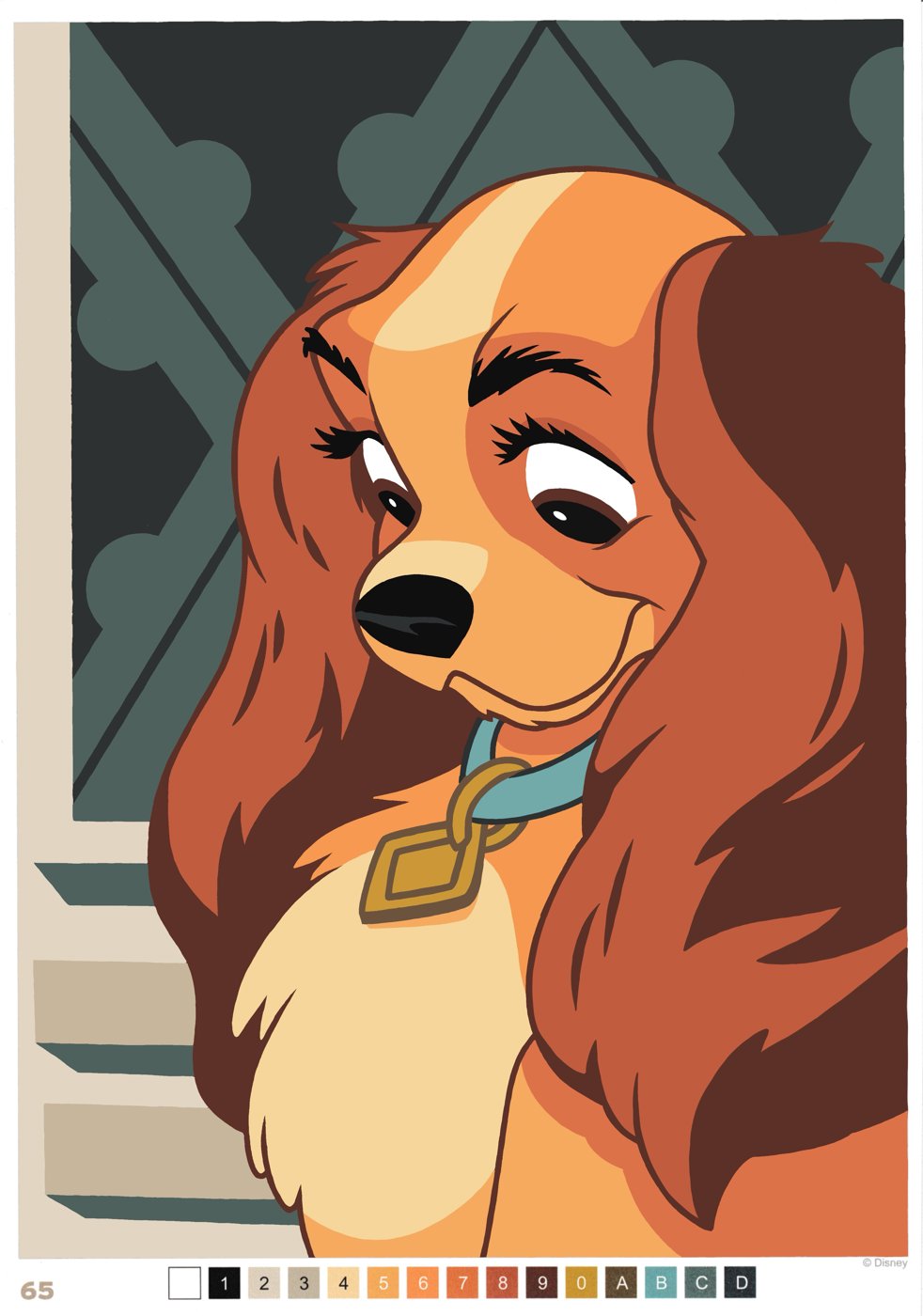 Работа от Polly