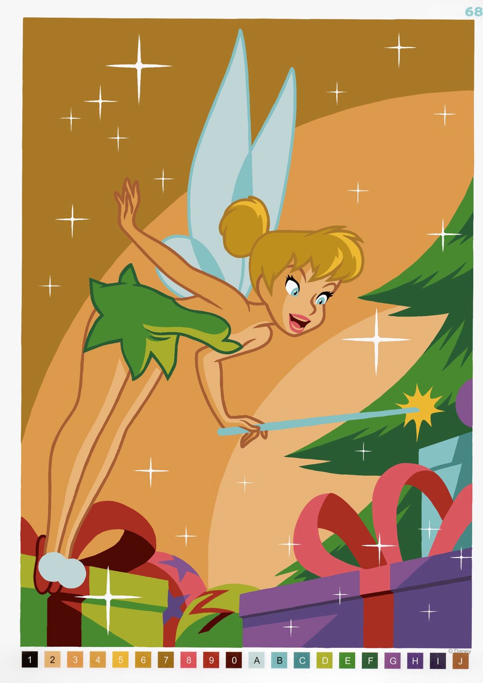 Работа от Polly