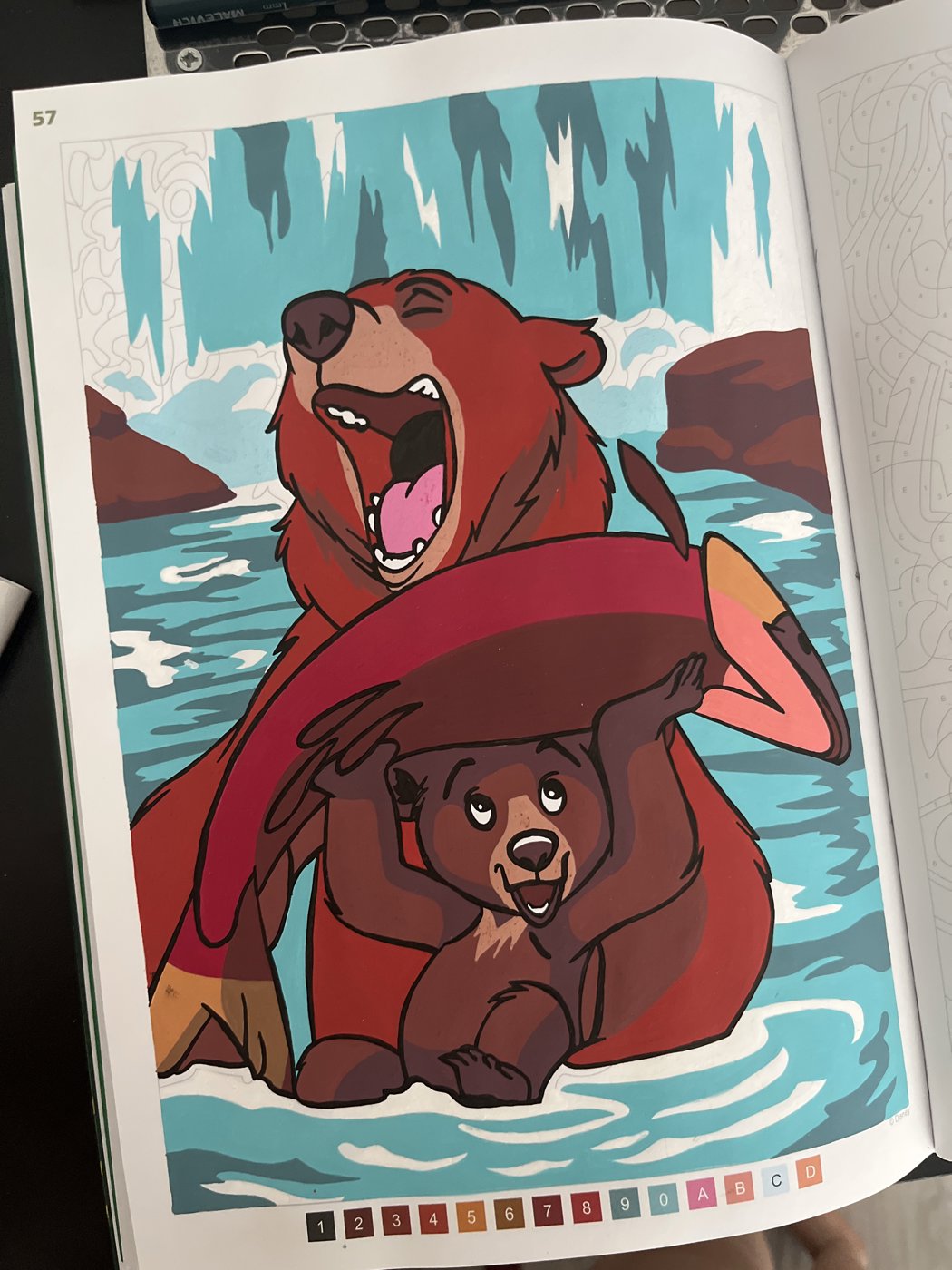 Работа от Tanyakv99