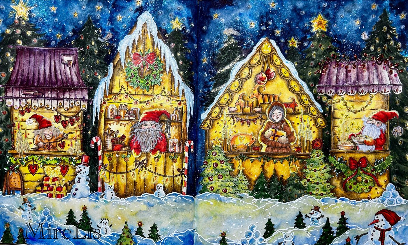 Работа от MireLis