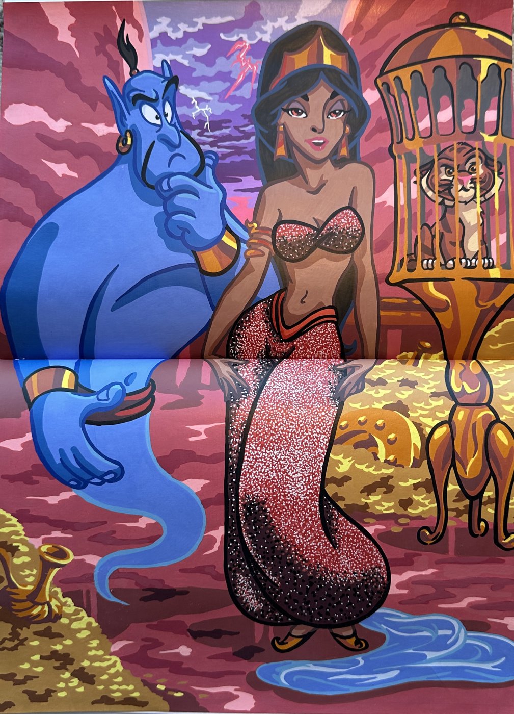 Работа от Kateryna