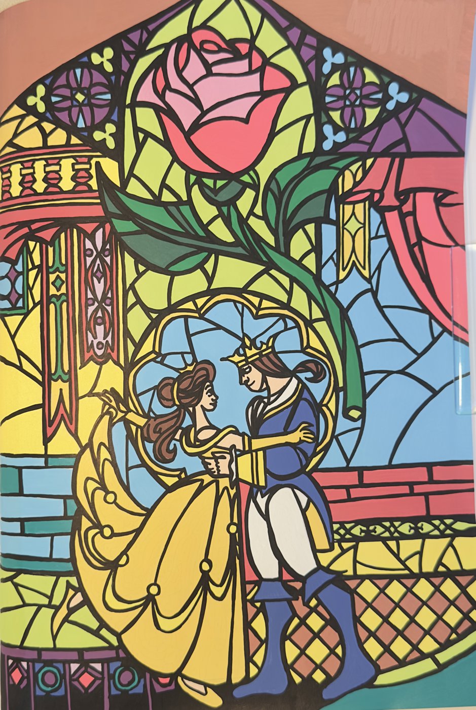 Работа от Kateryna