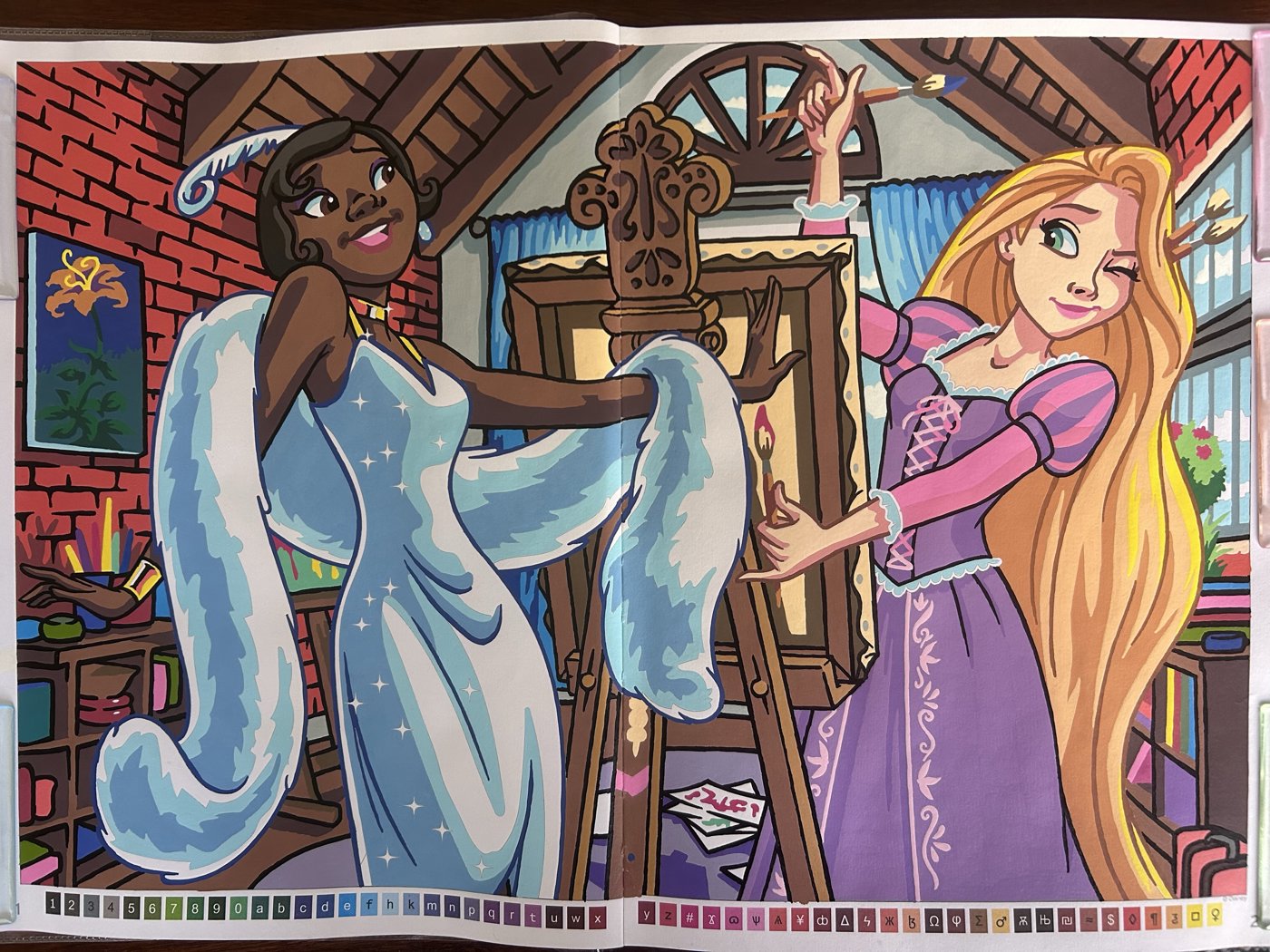 Работа от Ani Rouge