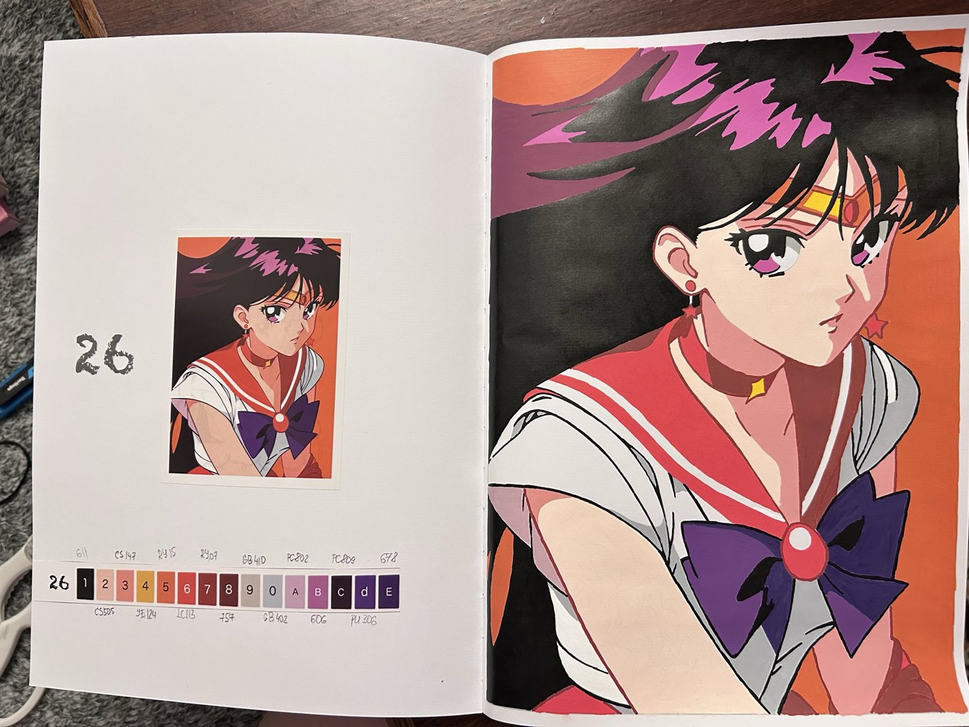 Работа от Ani Rouge