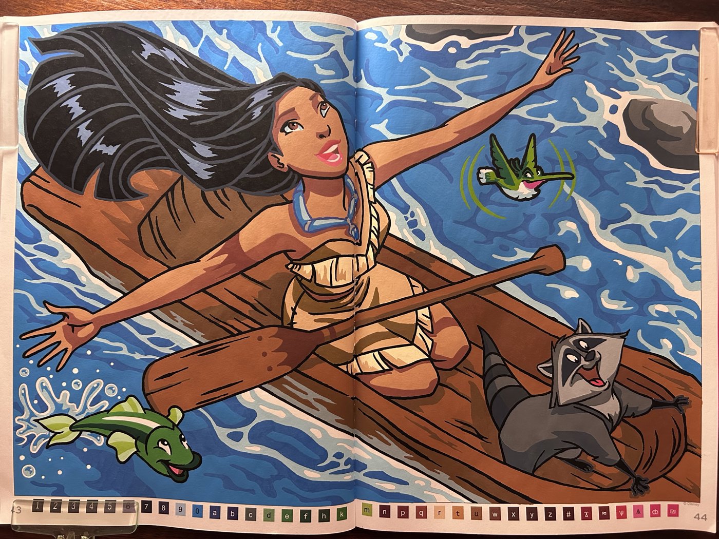 Работа от Ani Rouge