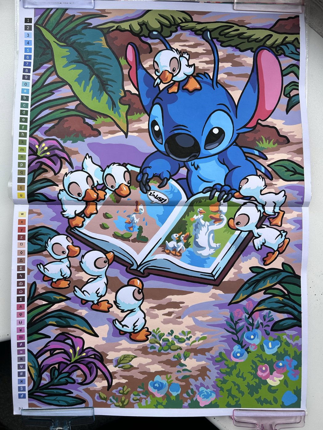 Работа от Ani Rouge