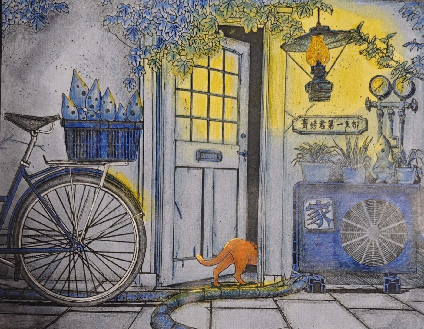 Работа от Helena DevLin