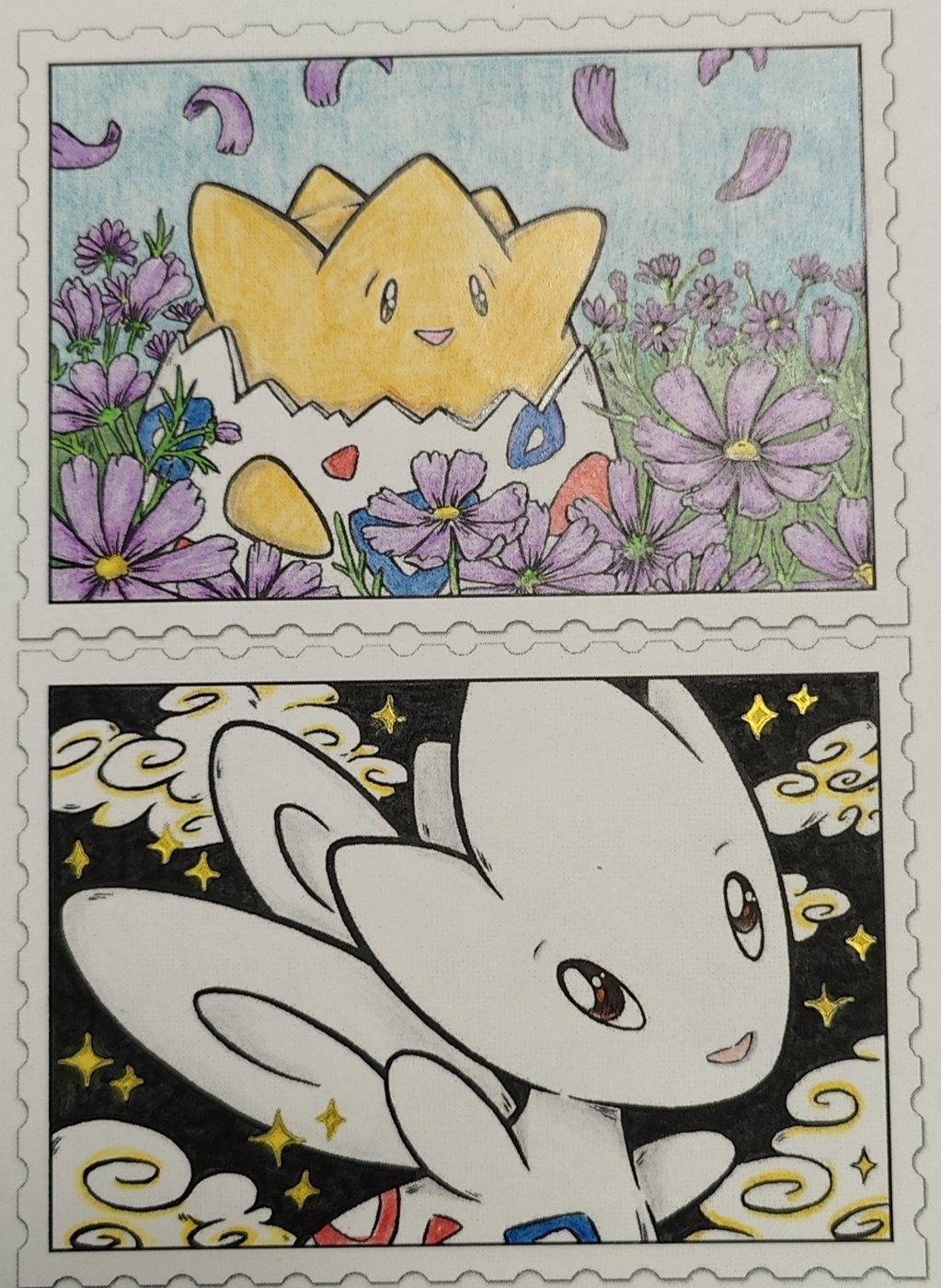 Работа от Helena DevLin