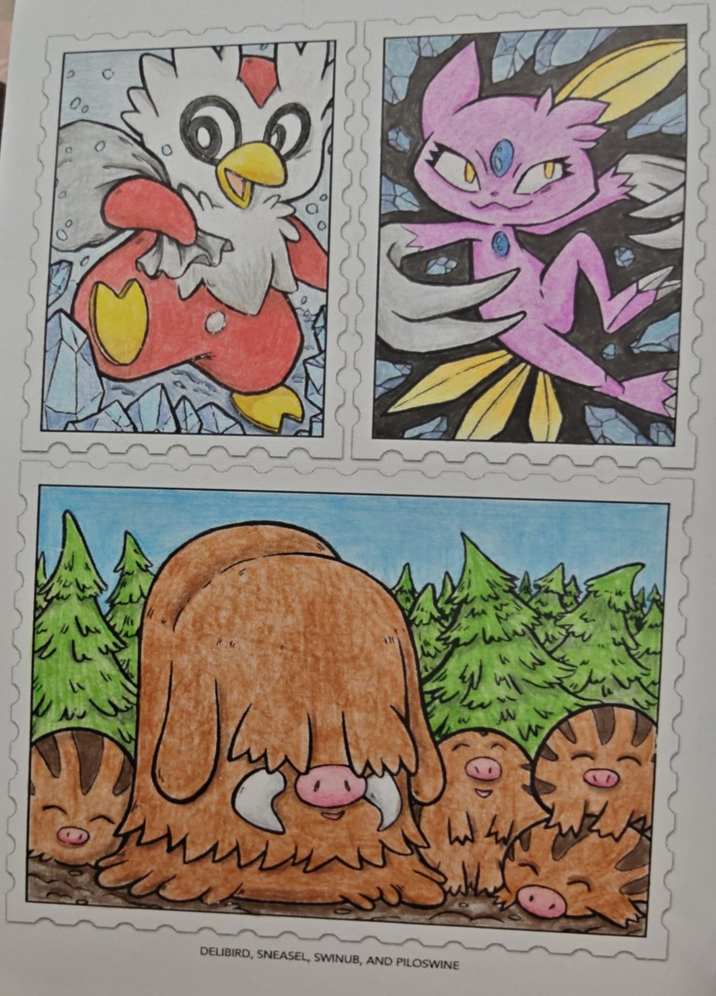 Работа от Helena DevLin