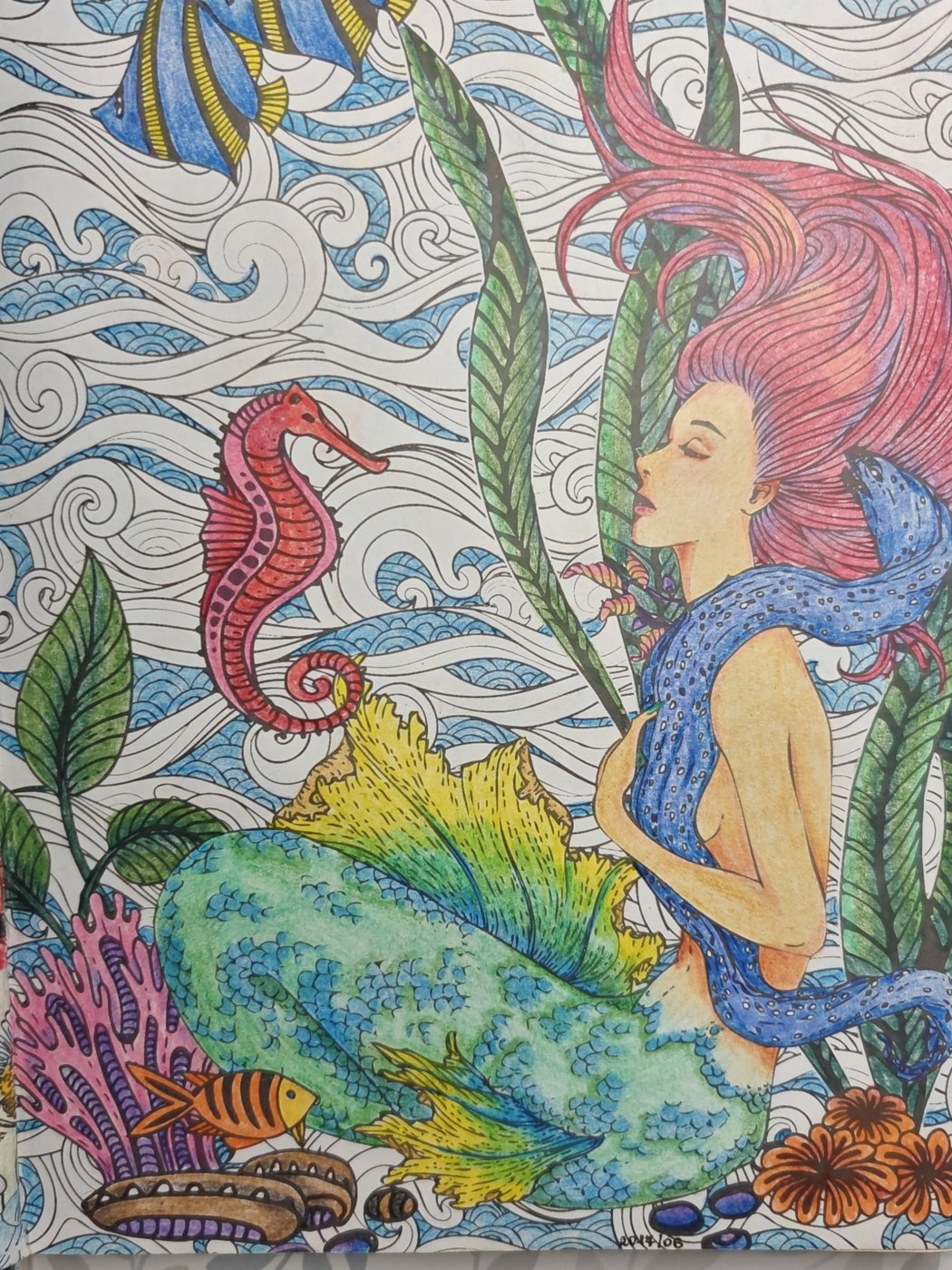 Работа от Helena DevLin