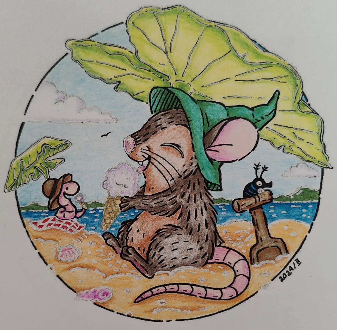 Работа от Helena DevLin