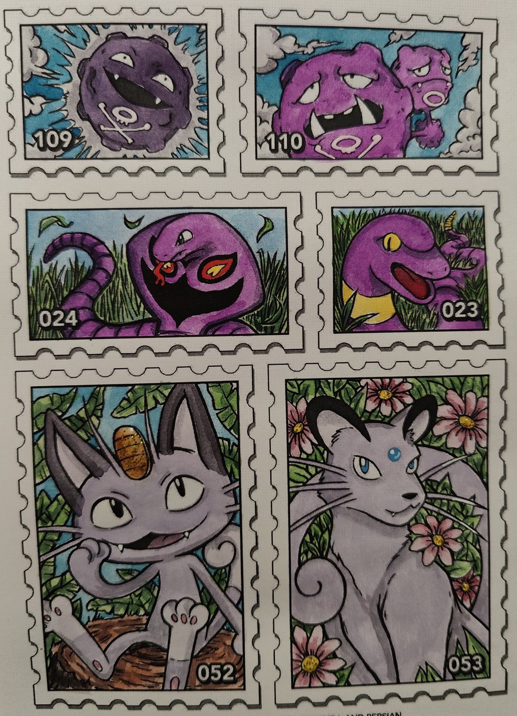 Работа от Helena DevLin