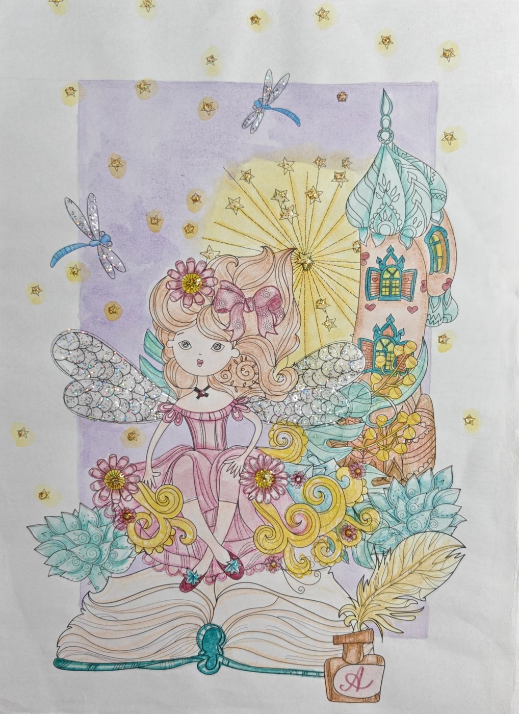 Работа от Helena DevLin