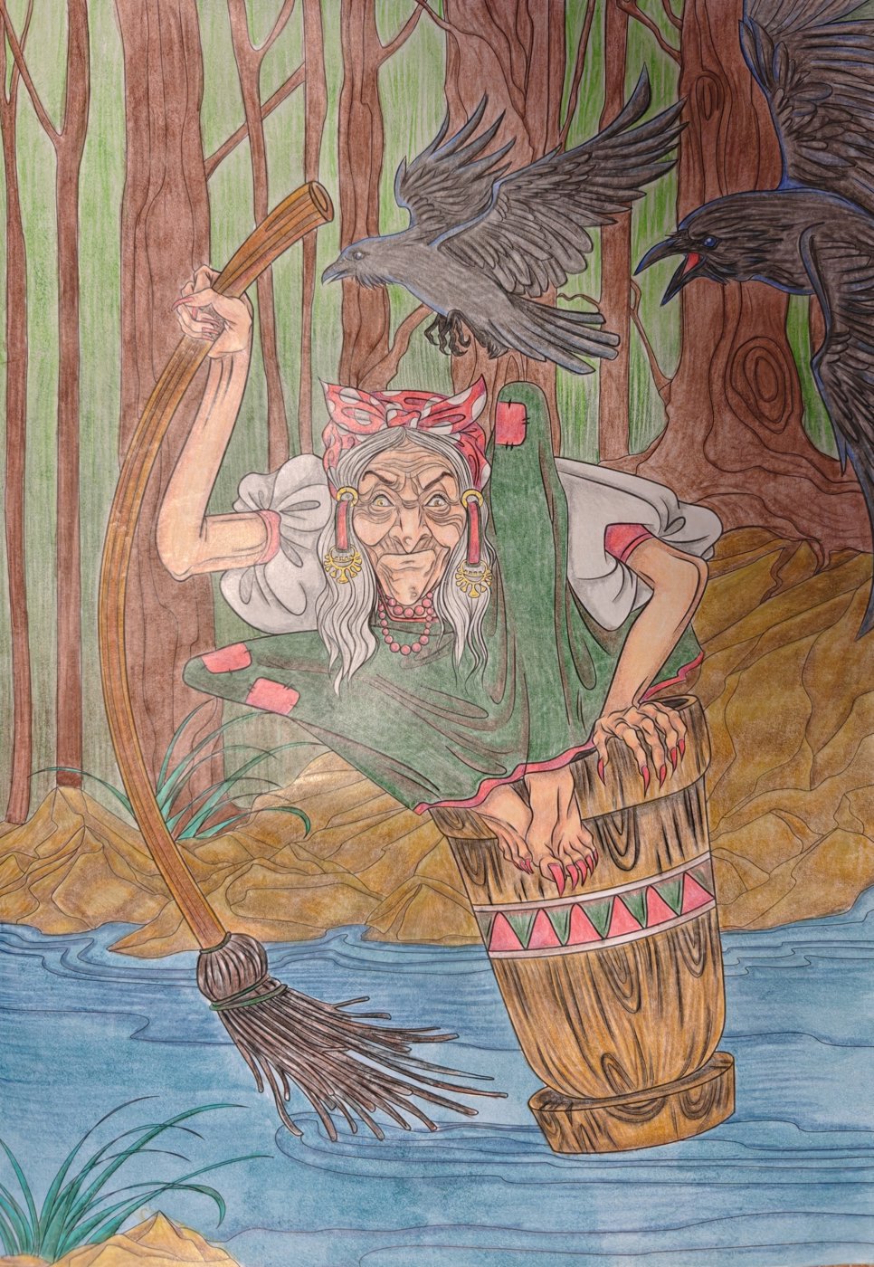 Работа от Helena DevLin